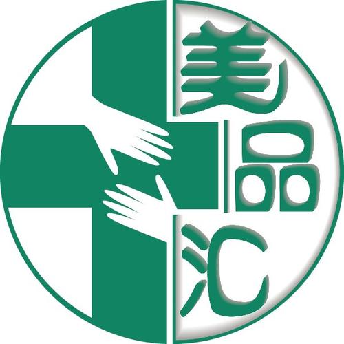 贸易代理与商品批发贸易 经营范围深度解读与合规指南