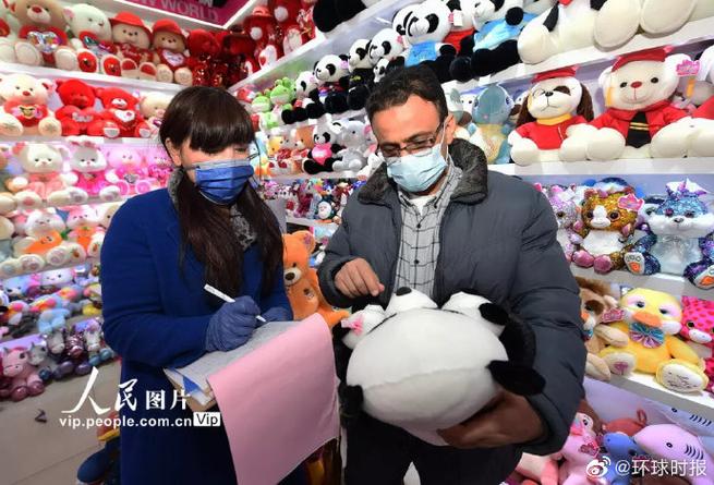 2月18日,全球最大的小商品批发市场